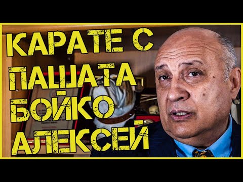 Видео: Явор Дянков: ТАЙНОТО МИНАЛО на СЕНСЕЯ | ДС | БОЙ ОТ МИЛИЦИЯТА