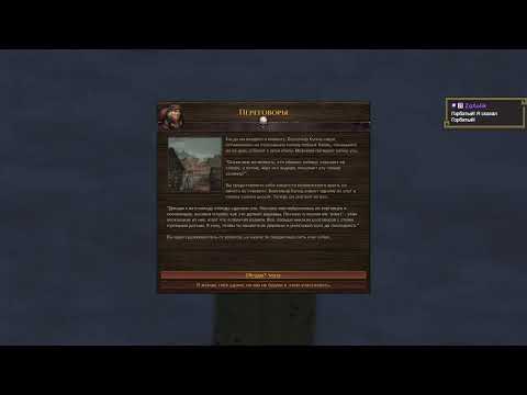 Видео: Battle Brothers | Одинокий волк | день 20+ | E/E/L/Ironman | 25.10.2025
