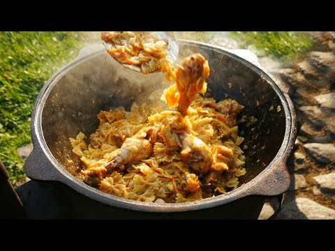 Видео: МАКАРОНЫ С КУРИЦЕЙ И ОВОЩАМИ ТЕПЕРЬ ГОТОВЛЮ ТОЛЬКО ТАК В КАЗАНЕ НА КОСТРЕ