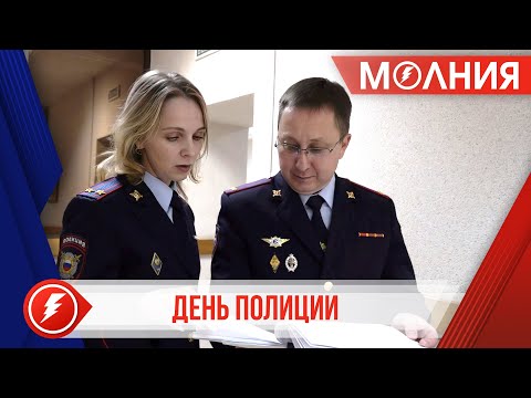Видео: Пуровские полицейские каждый день стоят на страже закона и порядка