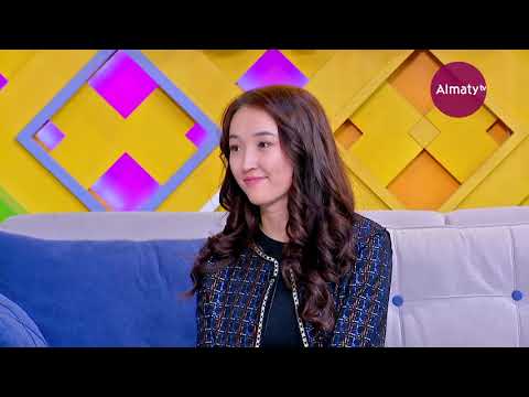 Видео: Әнші Гаухар Сардарбек тұрмысқа шыға ма І Таңғы STUDIO
