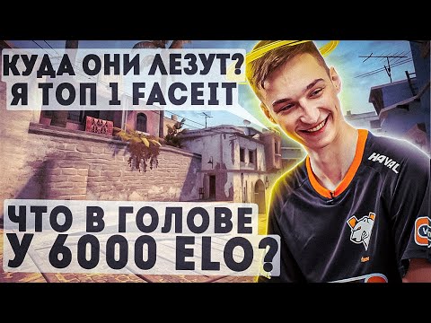 Видео: Что в голове у fame во время раунда? Как играет чемпион мажора?