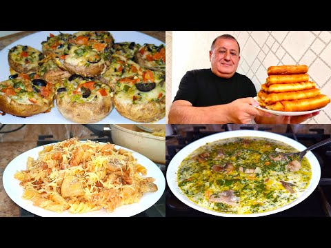 Видео: ЧЕТЫРЕ РЕЦЕПТА с ГРИБАМИ! Один Вкуснее Другого! Даже Мяса не Нужно!