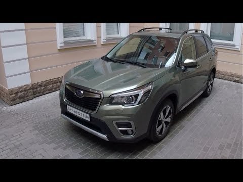 Видео: Subaru Forester 2018! Какой он, новый Субару Форестер?