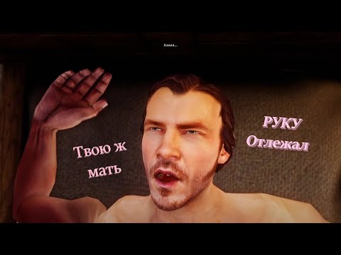 Видео: Risen 3 : Titan Lords - Ризен 3 ( серия 1 - Вступление, Крабовый берег, Смерть и Воскрешение )