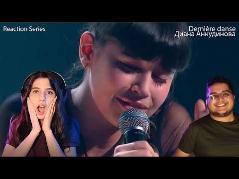 Видео: Dernière danse — Диана Анкудинова (Official Music Video Reaction)