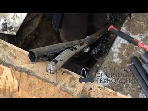 Видео: Монтаж соединительной кабельной муфты. ООО Строительные Технологии.