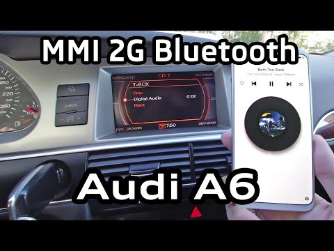 Видео: T-BOX Bluetooth MMI 2G Audi A6 A8 Q7 музыка с телефона через штатную систему