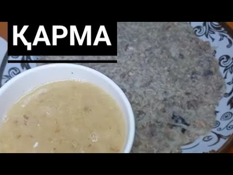 Видео: Балықтан  ерекше тамақ.Қарма.