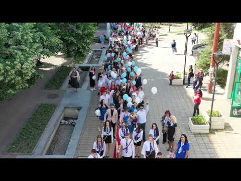 Видео: Второ СУ "Проф.Никола Маринов" гр. Търговище 2024г