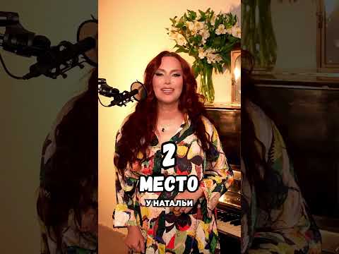 Видео: Три голоса, что могли затмить Полину Гагарину… но о них забыли! 😱🎶