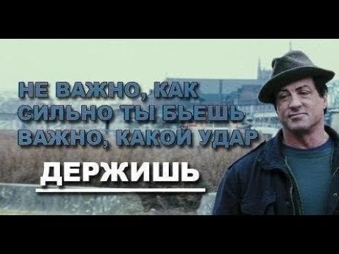 Видео: "ПОЧЕМУ Я НЕ БОЮСЬ" Андрей Яковишин