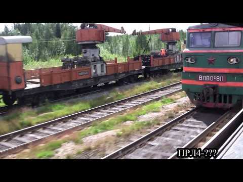 Видео: Станция Чупа (2016 год, Октябрьская ж\д, РЖД)