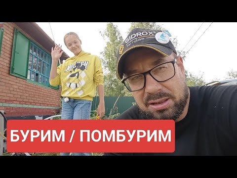 Видео: Очередная "песчанка" с поверхностным насосом / новый помбур на объекте