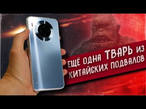 Видео: Пойду ПОМОЮ РУКИ С МЫЛОМ… типа Note 9 Pro с Алиэкспресс