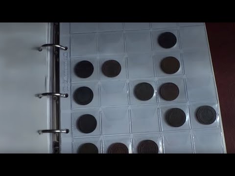 Видео: МОЯ КОЛЛЕКЦИЯ МОНЕТ АЛЬБОМ № 3
