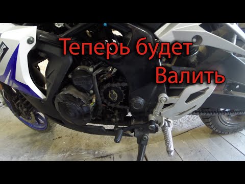 Видео: На этих звездах он быстро валит| Ремонт мотоцикла