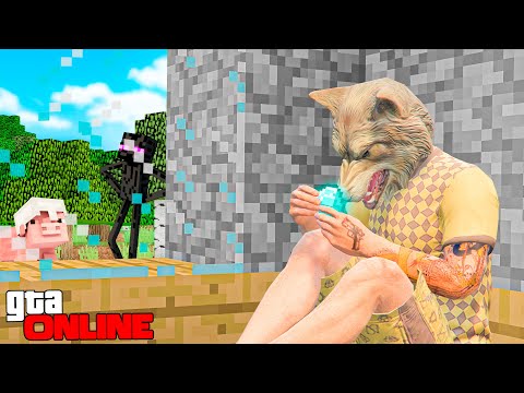 Видео: ЗАПЕРЛИ В МИРЕ МАЙНКРАФТА НА 24 ЧАСА ! - ЧЕЛЛЕНДЖ В ГТА 5 ОНЛАЙН