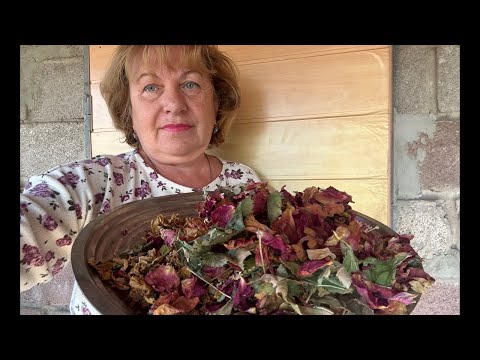 Видео: Лепестки розы ЛЮБОЙ ! Для здоровья . Секрет только для вас