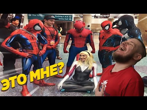 Видео: 785 СЕКУНД СМЕХА 😂 ЛУЧШИЕ ПРИКОЛЫ ДЕКАБРЬ 2021 #177 / ЗАСМЕЯЛСЯ - ПОДПИСАЛСЯ #ПРИКОЛЫ | РЕАКЦИЯ