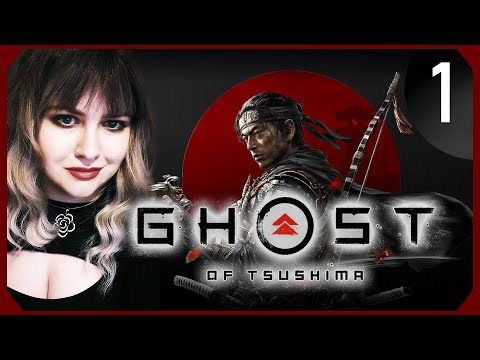 Видео: Восставший из Ада GHOST OF TSUSHIMA on PC Director's Cut 100% ПОЛНОЕ ПРОХОЖДЕНИЕ ⚪ ПРИЗРАК ЦУСИМЫ ПК
