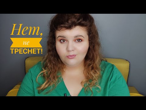Видео: Парфюмерный wishlist на осень | Хочу новые духи!
