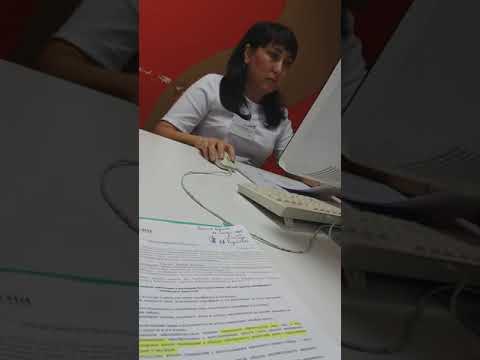 Видео: МФЦ#НЕ ПРИНИМАЕТ#КАК НАС ДУРЯТ# СМОТРИ