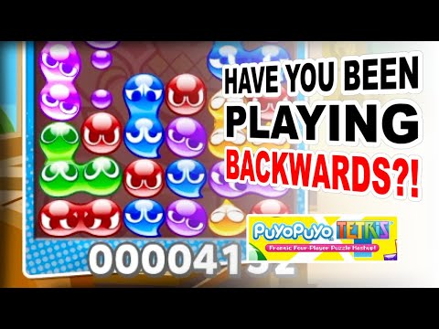 Видео: ЛЕГКИЕ ДЛИННЫЕ ЦЕПИ ПУЙО [Puyo Puyo Tetris]