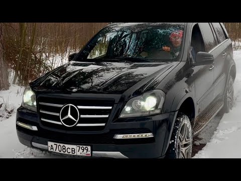 Видео: НЕМЕЦКИЙ КРУЗАК! Mercedes-Benz GL500. 5.5 литров тяжёлого люкса.