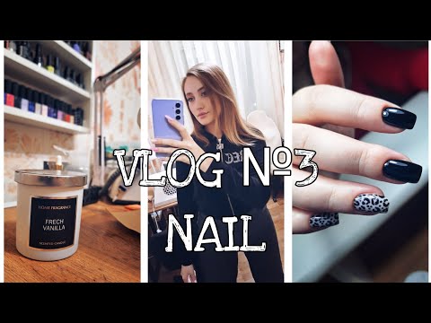 Видео: будни мастера маникюра | распаковка вб , новый стул