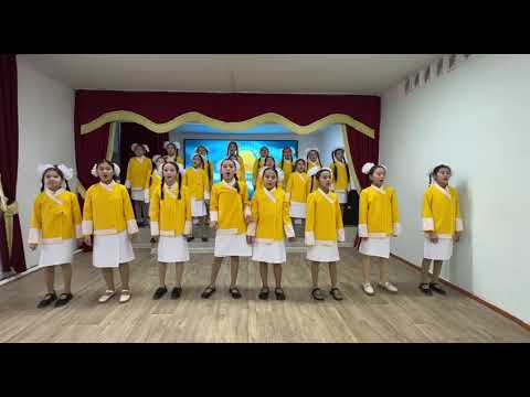 Видео: "Қазақстан -Егемен елім" әні. Ақтөбе қаласы."Мизам" хор тобы