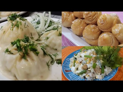 Видео: САХАРЛИК ВА ИФТОРЛИУ УЧУН ТАОМНОМА| РАМАДАН ДЕНЬ-7 МЕНЮ НА ИФТАР.