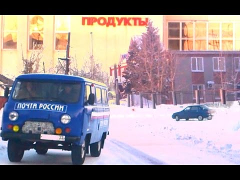 Видео: Новичиха проездом