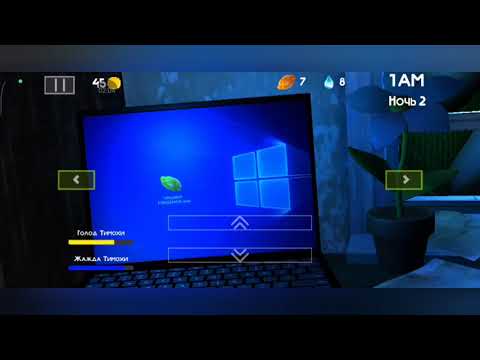 Видео: Тимоха 2 2ночь 