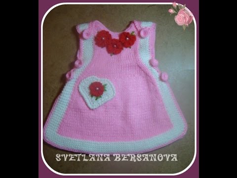 Видео: Вязаный сарафан для девочки.Часть 1. Knitted dress for girl