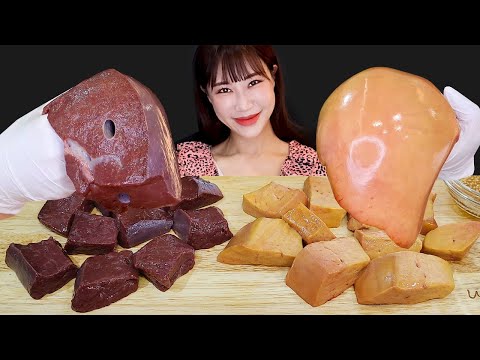 Видео: Желтый штангий печень 🥩 Сырая печень есть звуки MUKBANG
