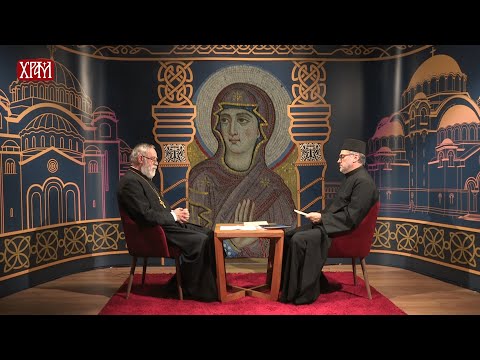 Видео: Богословље у Срба - Протојереј - ставрофор проф. др Радомир Поповић, други део