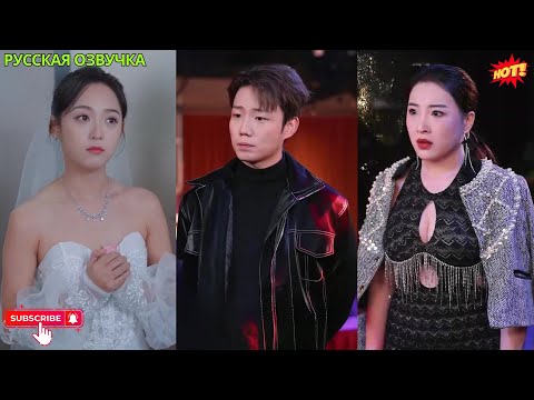 Видео: Богатый сын бросил их, но пожилая пара активировала волшебную систему кешбэка и взлетела