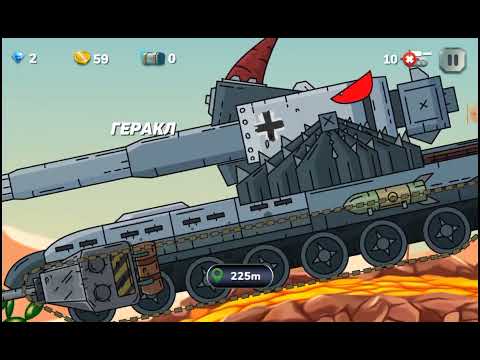 Видео: Gerand Гнутые Дула часть 9