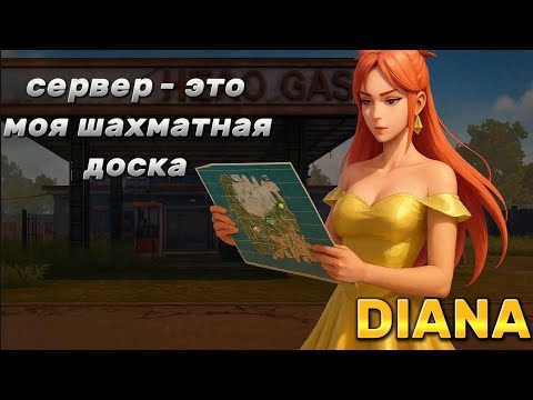 Видео: Lioa ISNECK: ВЫЖИВАНИЕ НА ГРАНИ! 💀 Адреналин, лут, жесть.  #lios #lastday #pvp #rek #fyr #last