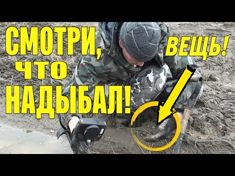 Видео: КОП ВООБЩЕ ОБАЛДЕТЬ! ПОРВАЛ ПОЛЕ! Такой коп монет редко бывает! В поиске кладов!