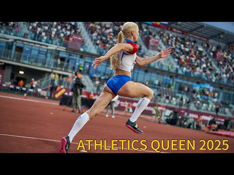 Видео: Королева спорта 2025 Athletics queen2025