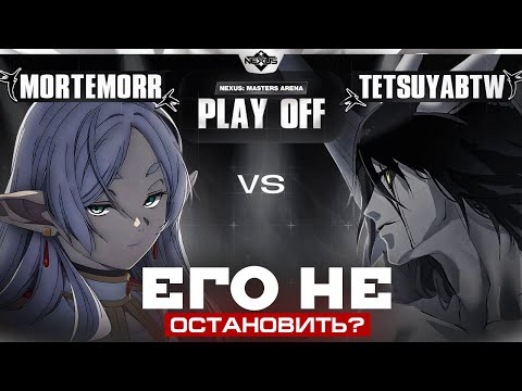 Видео: БИТВА ЗА ФИНАЛ | Глин комментирует Shiyu Nexus Masters Arena | Play off