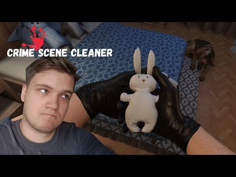 Видео: РЕМОНТ ЗАКОНЧЕН | Crime Scene Cleaner