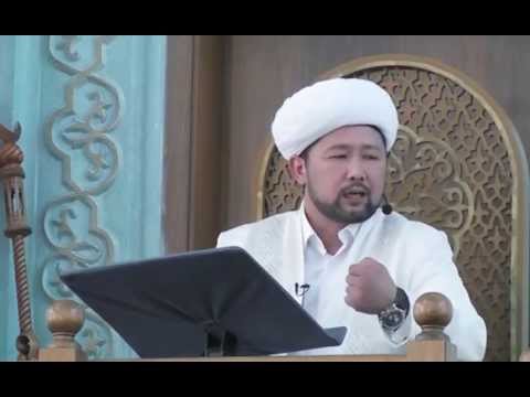 Видео: Н.Өтпенов - Қияметтің үлкен белгілері