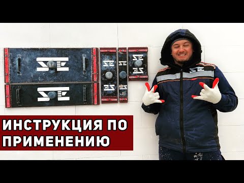 Видео: ТЁРКИ 2.0 l ЗАТИРКА кладки из ГАЗОБЕТОНА