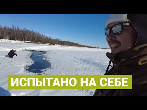 Видео: Рыбалка в Момском районе