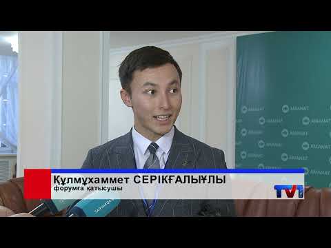 Видео: 22/10/2025 - Бірінші Қарағанды телеарнасының жаңалықтары