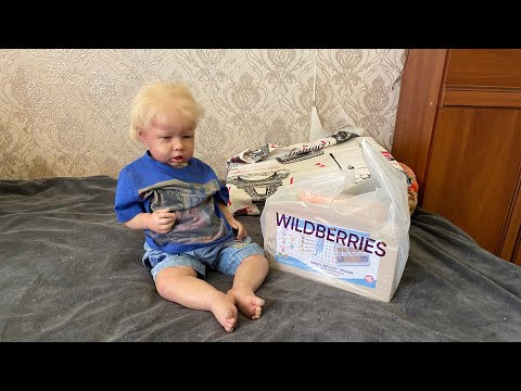 Видео: РЕБОРН «что Серёга заказал на WILDBRRIES!???🤔»