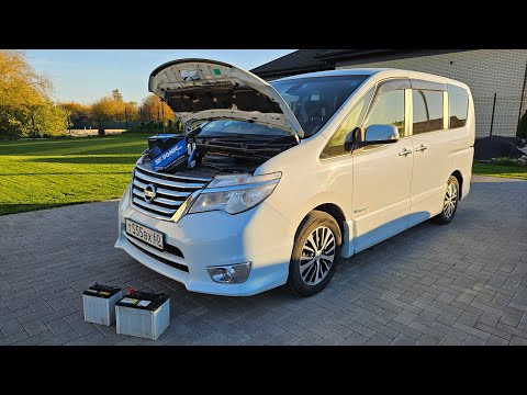 Видео: Nissan Serena C26 S-Hybrid 2014!Замена аккумуляторов. Start-Stop.